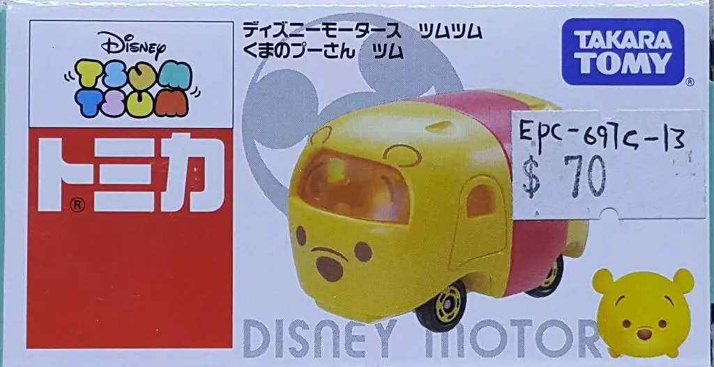 Takara Tomy 83489 多美卡 迪士尼汽車 小熊維尼 Tomica Disney Motors Tsum Tsum Winnie The Pooh Tsum (Epc-697C-13) L 1