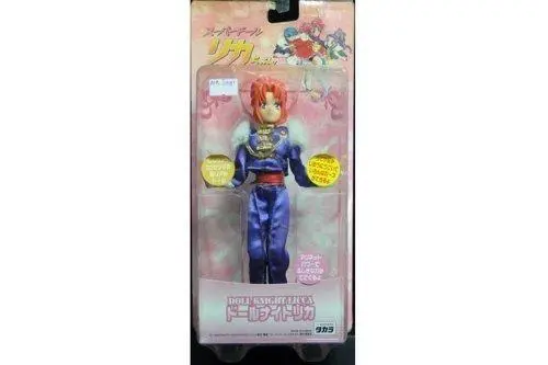 Takara 19975 麗佳公主 可動人偶 Super Doll Licca-Chan Doll Knight Isamu Licca Figure (Pa-0L) 1
