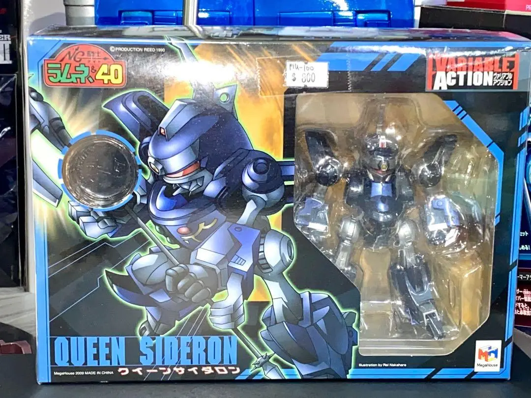 Megahouse 80912 Ng騎士 Ng Knight Lamune & 40 Queen Sideron Variable Action (Piu-100 Y5) 1