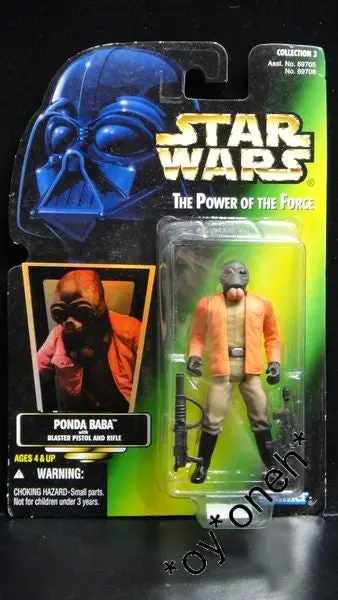 Kenner 星球大戰 Star Wars Power Of The Force Ponda Baba With Blaster Pistol And Rifle (Wkg-69708) B30989647 1