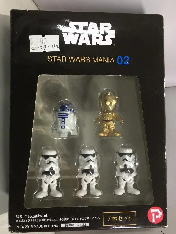 Plex Star Wars Mania 02 (85488) (C1023-252) 1