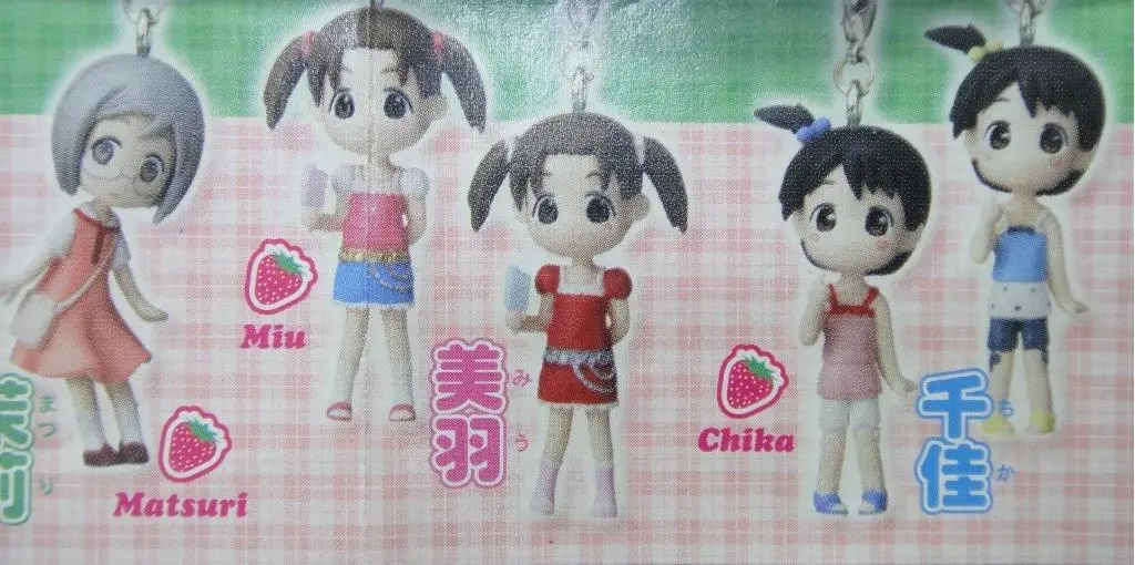 Bandai 草莓棉花糖 Ichigo Mashimaro Dokodemo Swing 全10種 扭蛋 吊飾 手機繩 (136250-存) B17921682 2