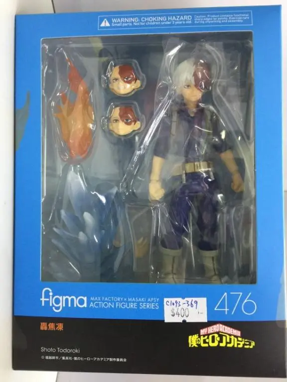 Max Factory Figma 476 Shoto Todoroki My Hero Academia 轟焦凍 (06656) (C1093-369) 1