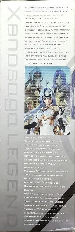 Bandai 43813 人物大師 異域傳說 宇宙秩序維持用多功能戰略系統 連別色版 盒蛋套裝 Figure Meister Xenosaga Legend Kosmos Obey Strategical Multiple Operation Systems Kos-Mos Ver.1 Swimsuit Ver.3 Ver.4 Telos With Variants Set (Buy-Mc) 存 2