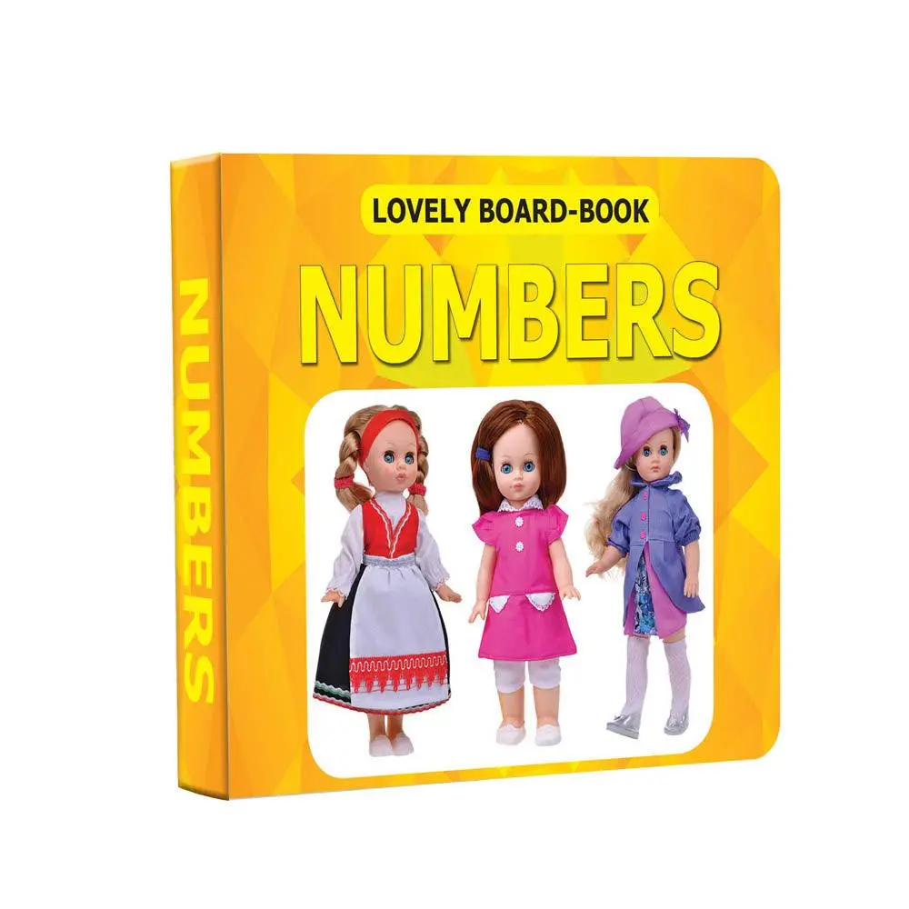Dreamland Lovely Board Books Numbers - An Early Learning Book For Kids (English) 1