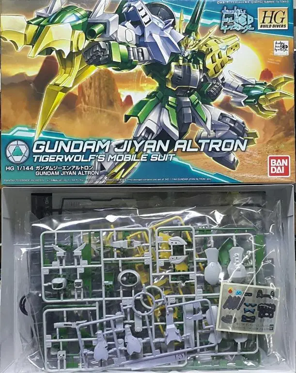 Bandai 30356 高達創戰潛行者 虎狼專用機 高達激炎雙頭龍 拼裝模型 Hg Gundam Build Divers 011 Gundam Jiyan Altron Tigerwolf's Mobile Suit Model Kit (Epc-2095-25 存 / Epc-2344-21 存) 2