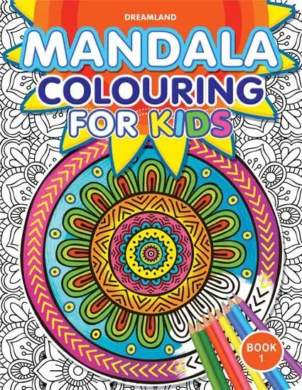 Dreamland Mandala Colouring Book 1 - A Drawing Painting & Colouring Book For Kids (English) 1