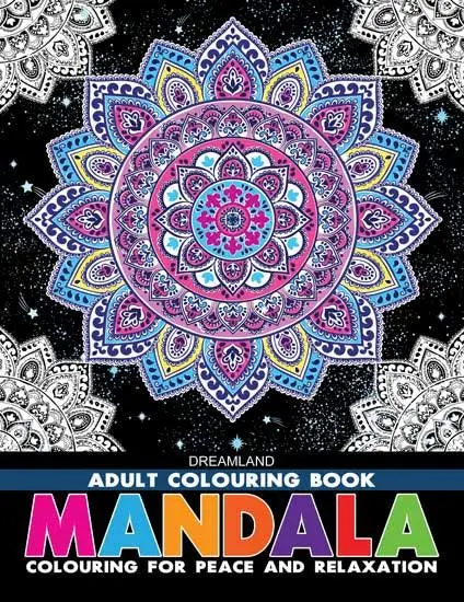 Dreamland Mandala Colouring Book - A Colouring Book For Adults (English) 1