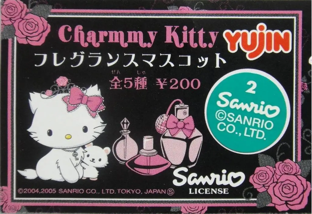 Yujin 93959 三麗鷗 吉蒂貓 魅力香味吊飾 扭蛋套裝 Sanrio Charmmy Kitty Perfume Mascot Key-Chain Set (A2) 1115001727 1