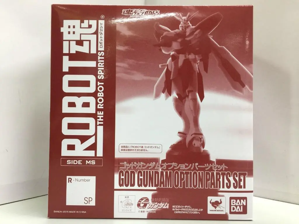 Bandai Robot 魂限 Sp God Gundam Option Parts Set (93400) (C1093-347) 1