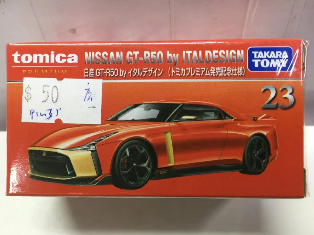 Takara Tomy Tomica Premium 23 1/63 Nissan Gt-R50 By Italdesign (17601) (Piu35) 1