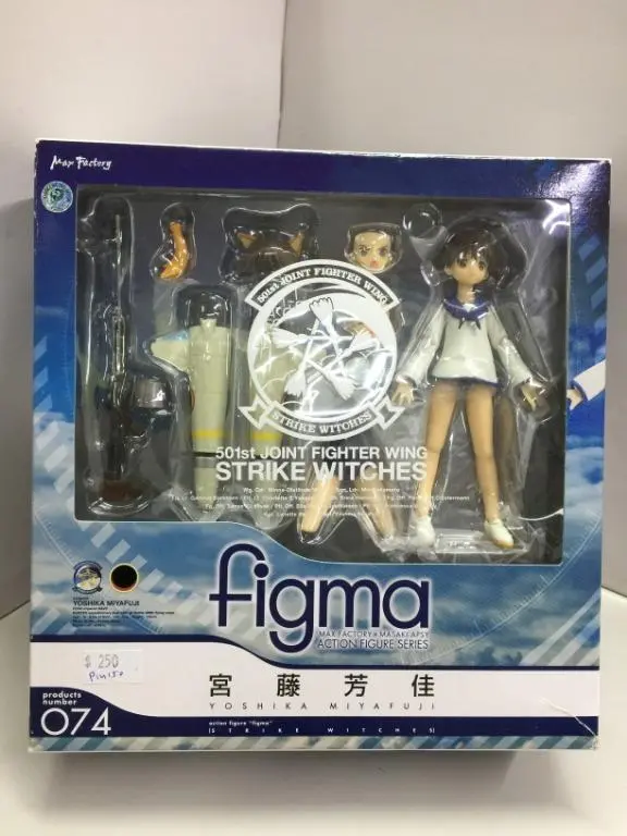 Max Factory X Masaki Apsy Figma 074 Yoshika Miyafuji 宮藤芳佳 (06149) (Piu150) 1