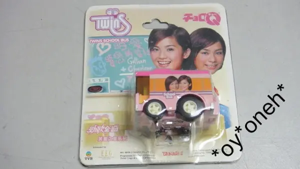 Takara Choro Q Tvb Eeg 勁歌金曲英皇之星 Twins 校車 明愛暗戀補習社 School Bus 31589 (C844#Tt50) 1138754719 1