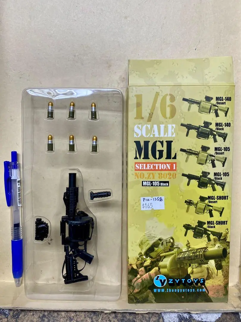 1/6 Zytoys Mgl Selection 1 No. Zy8020 Toy Short Gun Mgl-105 Black 12‘ 軍人公仔用 現代槍械 武器 黑色 (Piu-125 店) 1