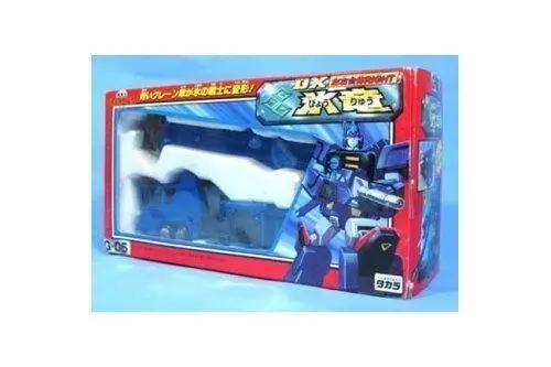 Takara 06181 勇者王 左右合體 水龍 The King Of Braves Gaogaigar G-05 Dx Hyouryuu Hail Dragon (Maxw-16-50G) 存 1