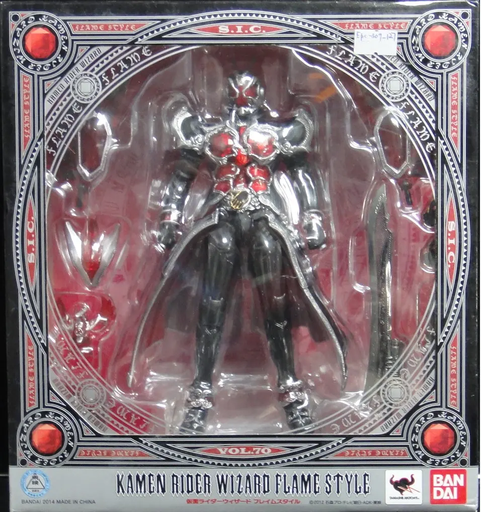 Bandai 幪面超人wizard 火焰型式 Sic Kamen Rider Wizard Flame Style 86345 (Epc-309-127) 1