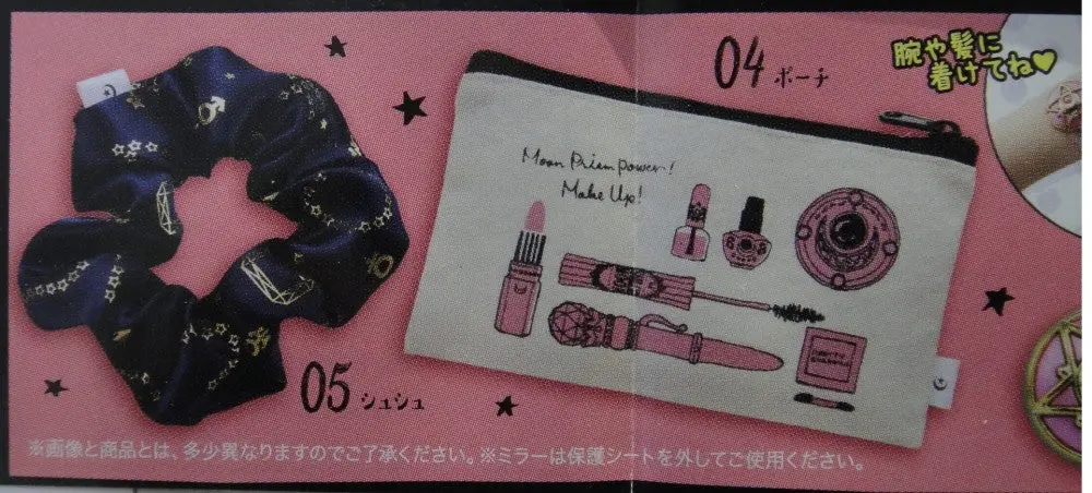 Bandai 美少女戰士 Sailor Moon Crystal Capsule Goods Collection 2 Gahsapon 全5種 扭蛋 2333677 (Epc-801-30) 2