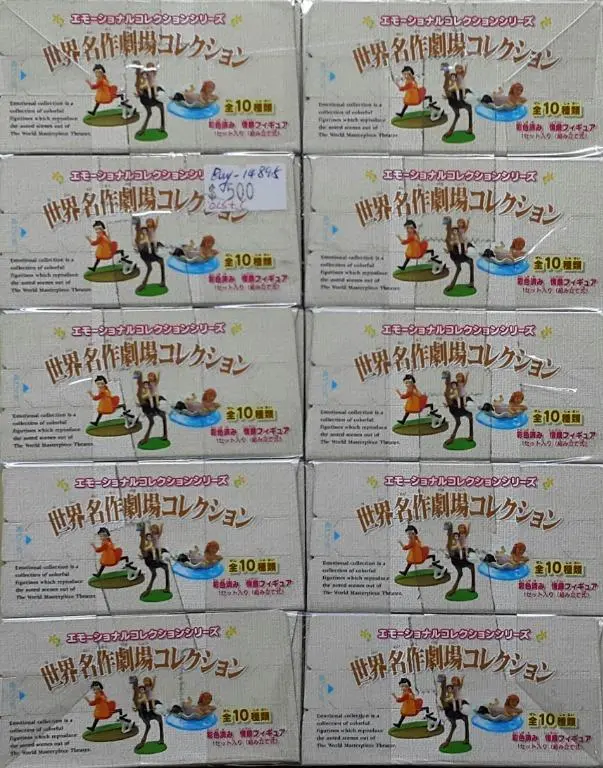 Kabaya 14895 世界名作劇場特集 可愛的浣熊 瑞士家庭漂流記 莎拉物語 若草物語 羅密歐的天空 盒蛋套裝 World Masterpiece Theatre Collection Rascal The Raccoon Flone Of The Marvelous Island A Little Princess Sara Little Women Ii Jo's Boys Romeo And The Black Brothers Set (Buy-Cw) 存 2