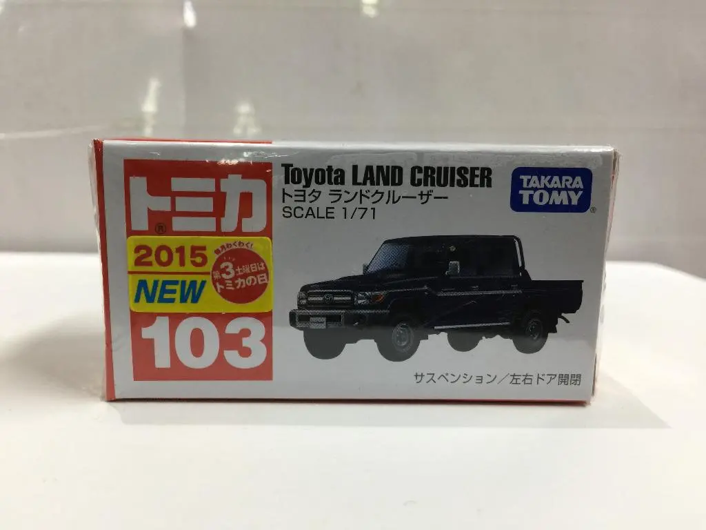 Takara Tomy Tomica 103 1/71 Toyota Land Cruiser (80135) (C819-125) 1