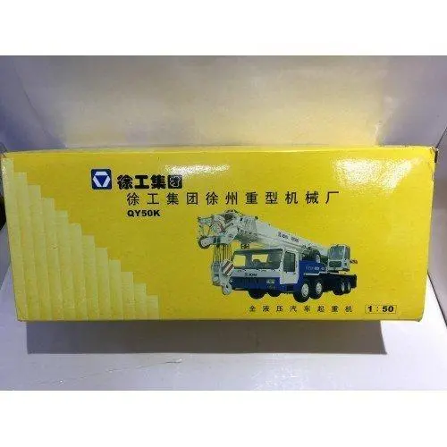 Xcmg 1/50 Full Hydraulic Truck Crane Qy50k 起重機 (Buy) 1