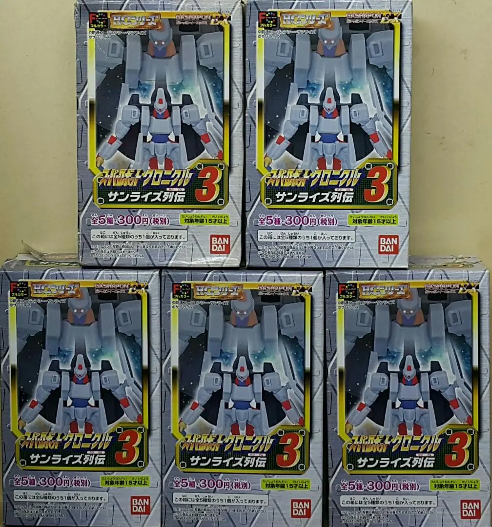 Bandai 79078 超級機械人編年史 日昇列傳3 重戰機 戰鬥裝甲 無敵鋼人泰坦3 銀河漂流 盒蛋套裝 Full Color Hg Series Gashapon Ex Super Robot Chronicle Sunrise Retsuden 3 Heavy Metal L-Gaim Mk-Ii Combat Mecha Xabungle Iron Gear Invincible Steel Man Daitarn 3 Ginga Hyoryu Vifam Set (Buy) L 1