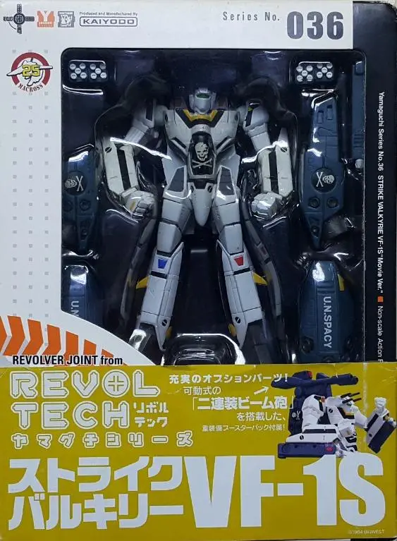 Kaiyodo 01150 轉輪科技 第2世代 山口轉輪 超時空要塞 劇場版 可有記起愛 突擊型 韋基利 福卡機 Revoltech Yamaguchi Series 036 Macross Do You Remember Love Roy Focker Strike Valkyrie Vf-1S Movie Ver (Buy-Mc) 存 1