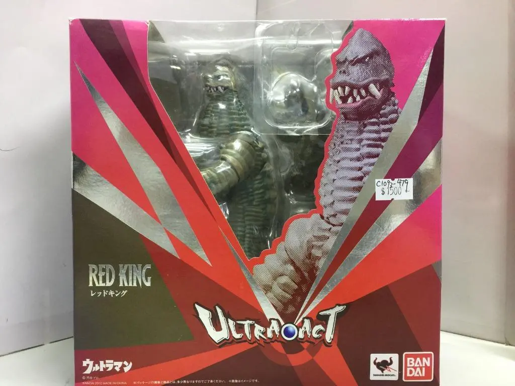 Bandai Ultra Act Red King 赤龍王 (73057) (C1093-479) 1