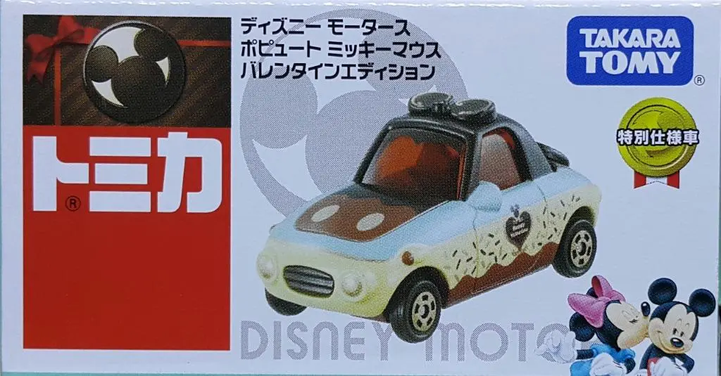 Takara Tomy 84045 Tomica 迪士尼 特別仕樣車 米奇 米妮 情人節版 Disney Motors Special Car Mickey Minnie Popuette Valentine Edition (Epc-909-12) 1