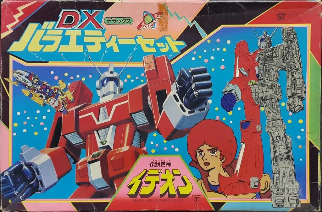 Sunrise 日昇 傳說巨神伊迪安 豪華套裝 Sapce Runaway Ideon Deluxe Dx Variety Set P1205129 (Buy) 1141150874 1