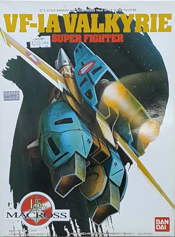 Bandai 04928 The Super Dimension Fortress Macross Series 08 15Th Anniversary 1/72 Vf-1A Valkyrie Super Fighter Plastic Model Kit 超時空要塞 15週年 韋基利 超級戰機形態 模型 (J2516) 1122137987 特價發售 1