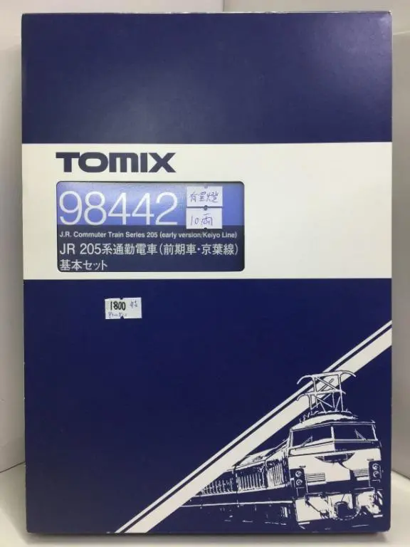 ***Hold***Tomix 98442 J.R. Commuter Train Series 205 Early Version/ Keiyo Line Jr 205 系通勤電車 前期車 京葉線 (98442) (Piu500) 1
