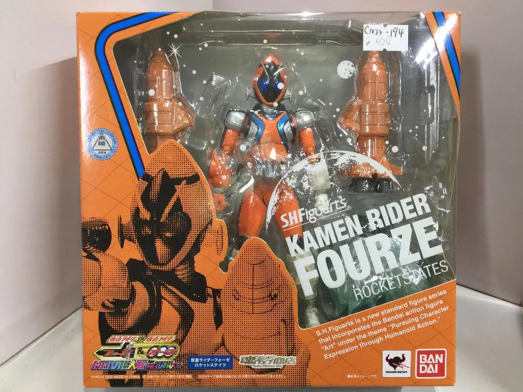 Bandai S.H.Figuarts Kamen Rider Fourze Rocketstates (73653) (C1022-194) 1