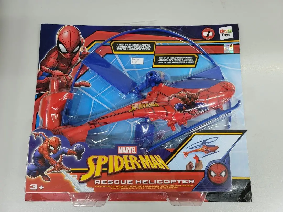 Spider-Man Rescue Helicopter 手拉蜘蛛俠直升機 1