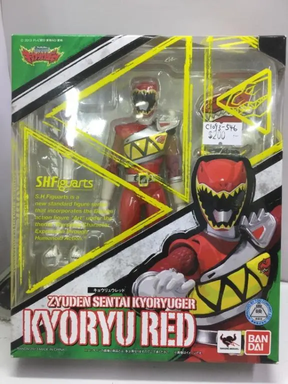 Bandai S.H.Figuarts Kyoryu Red Zyuden Sentai Kyoryuger (81655) (C1093-546) 1