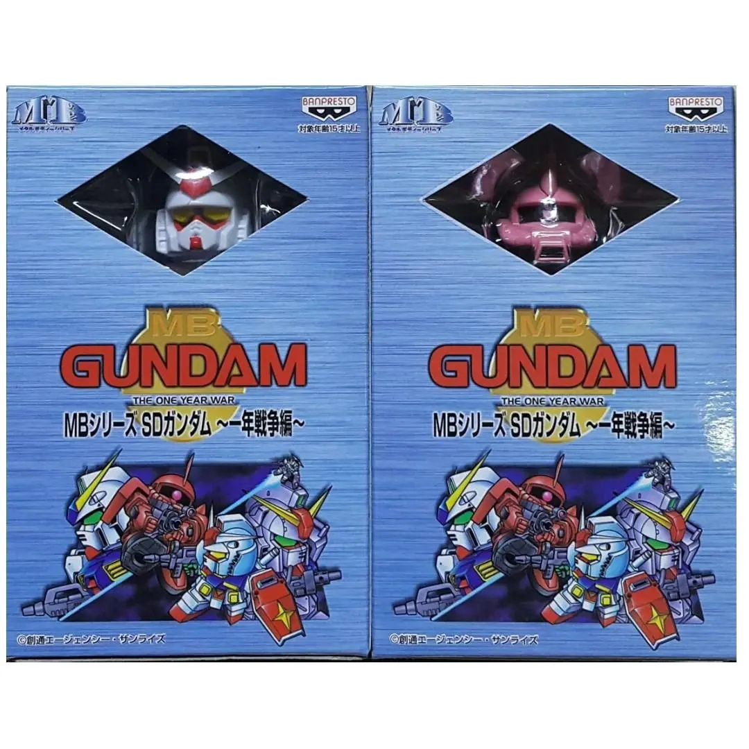 Banpresto Mb Sd Gundam One Year War Rx-78-2 Gundam Ms-06S Char's Zaku (Buy-Spk) 1