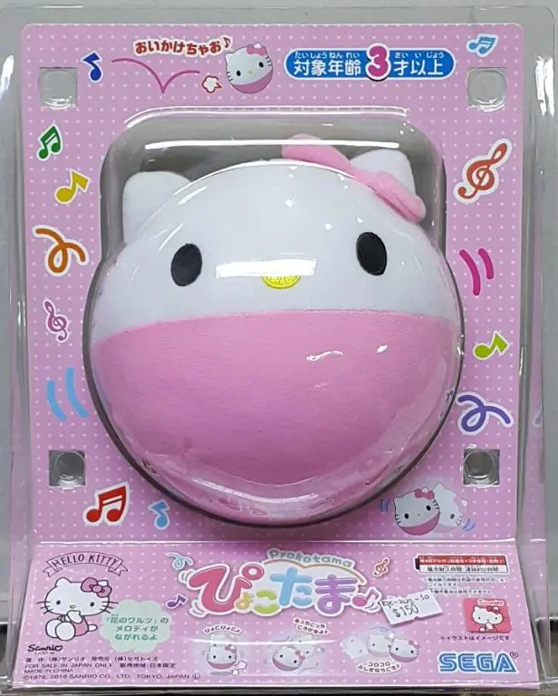 Sega 80211 三麗鷗 吉蒂貓 音樂彈彈球 Sanrio Pyokotma Hello Kitty (Epc-2125-30) L 1