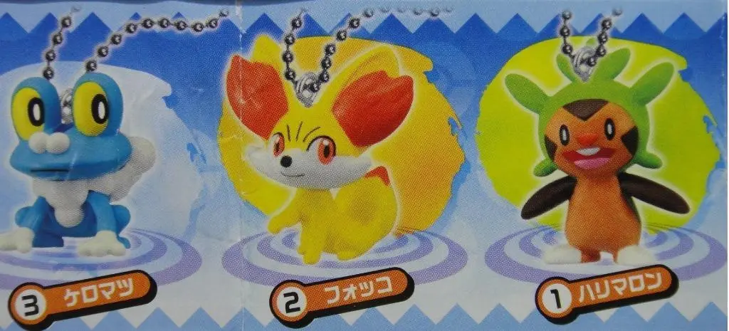 Bandai 寵物小精靈 比卡超 Pokemon Xy Swing Gashapon 全5種 扭蛋 2231823 (Epc-94-24) B29163887 2