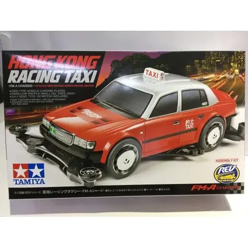 Tamiya 92402 香港的士 四驅車 模型 1/32 Hong Kong Racing Taxi Fm-A Chassis Mini 4Wd Rev Series Special Edition Model Kit (Piu-90N) 1