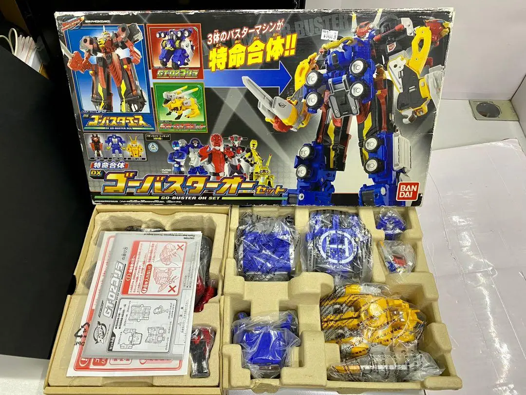 Bandai 76281 特命戰隊 Go Buster 三体 特命合體 Dx Go-Buster Oh Set 二手 （Hkg) 1