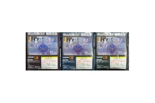 Banpresto 75631 眼鏡廠 橫山光輝 機械人 鋼鉄合金 Bpz-07 金田正太郎 鐵人28號 Bpz-08 草間大作 鐵甲人 Bpz-09 巴別二世 百勝龍 (Piu-71S) 2