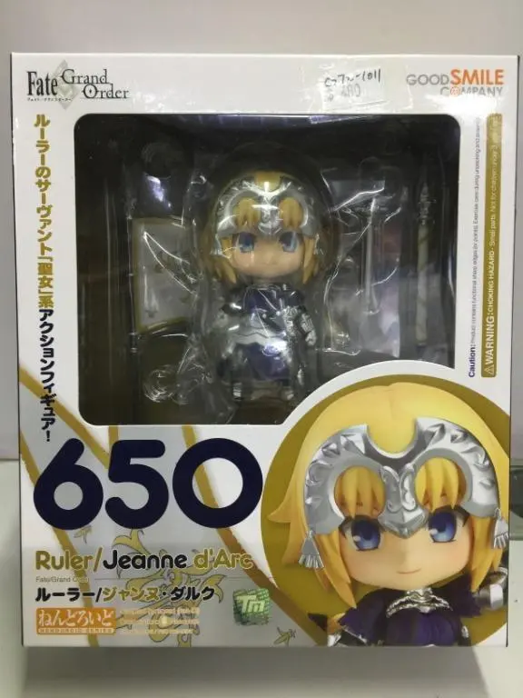 Good Smile 650 Ruler/ Jeanne D'arc 聖女系 (90117) (C272-1011) 1