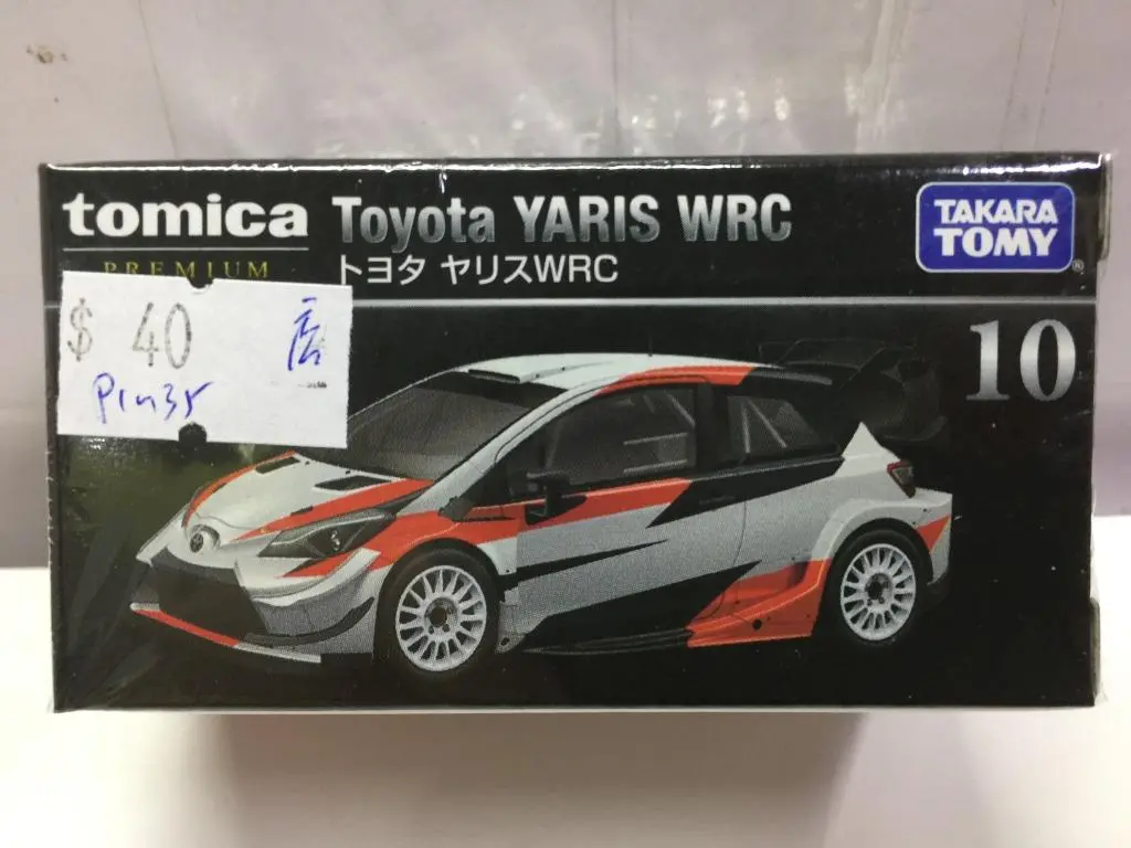 Takara Tomy Tomica Premium 10 1/58 Toyota Yaris Wrc (17312) (Piu35) 1