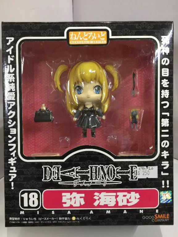 Good Smile Death Note 18 Misa Amane (96313) (C932-20) 1
