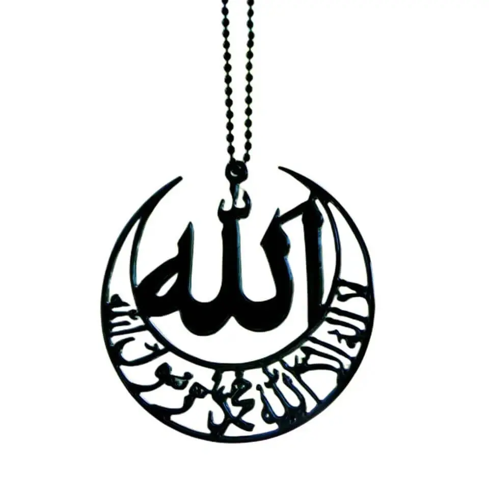 Calligraphic Allah Pendant M3 1