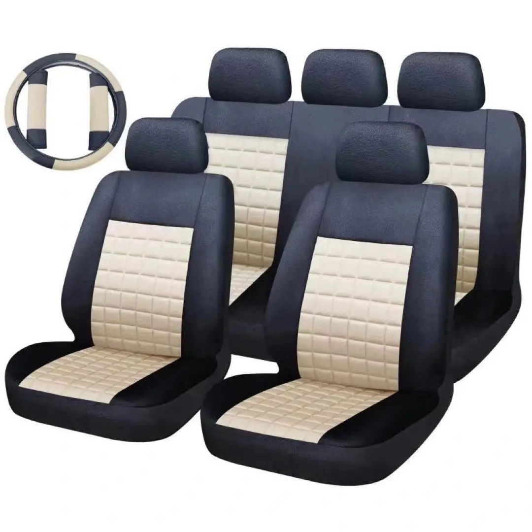 Car Seat Cover (5Pcs Set) 1
