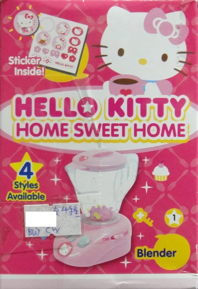 玩菓之王國 吉蒂貓 甜蜜的家 攪拌機 多士爐 風扇 吸塵器 盒蛋 Ganka Mania Hello Kitty Home Sweet Home Blender Toastor Fan Vacuum Cleaner (Buy-11872-Cw) 1
