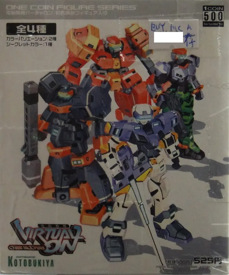 壽屋 電腦戰機 盒蛋 連隱藏版 Kotobukiya One Coin Figure Series Virtual On Cyber Troopers Raiden Temjin Apharmd Dorkas With Secret (Buy-89103-Mca) 1