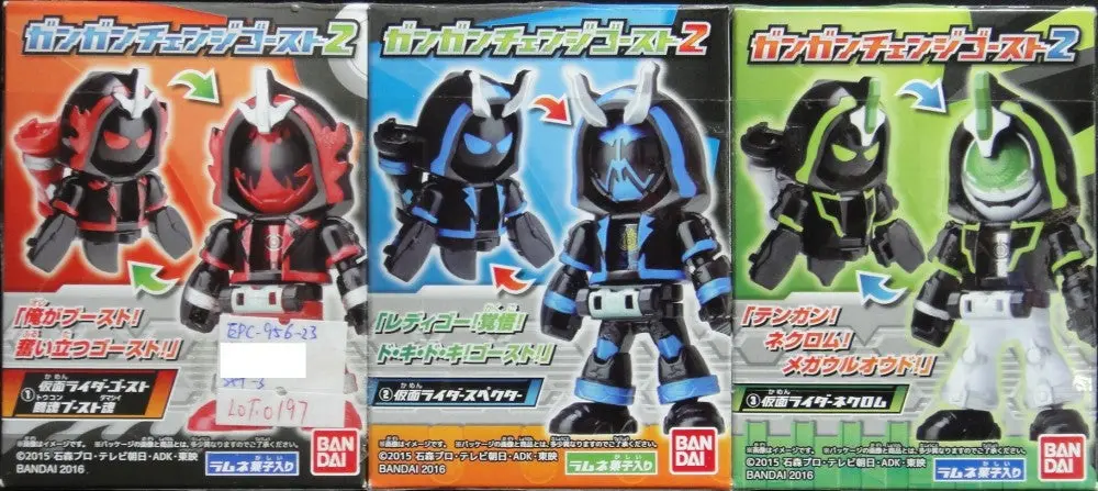 萬代 幪面超人ghost 幽靈變身2 盒蛋套裝 Bandai Kamen Rider Ghost Gangan Change Ghost 2 Kamen Rider Ghost Toucon Boost Kamen Rider Specter Kamen Rider Necrom Set 00941 (Epc-956-23S) 1