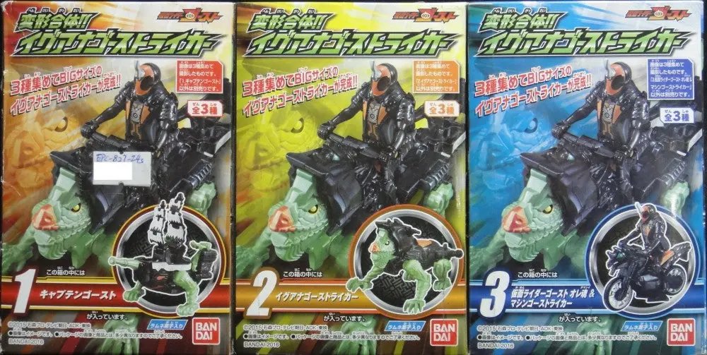 萬代 幪面超人ghost 變形合體 盒蛋套裝 Bandai Kamen Rider Ghost Captain Ghost Iguana Ghostriker Machine Ghostriker Set 00903 (Epc-827-24S) 1