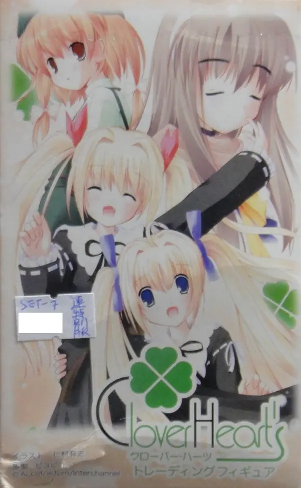 Alcot Clover Heart's Trading Figure Mikoshiba Rio Mikoshiba Rea Sakaki Madoka Komamiya Chimari Nogisaka Kuon Asuka Rin 御子柴莉織 御子柴玲亞 榊元華 駒宮愛 乃木坂久遠 飛鳥凛 盒蛋 (Buy-28001) 1